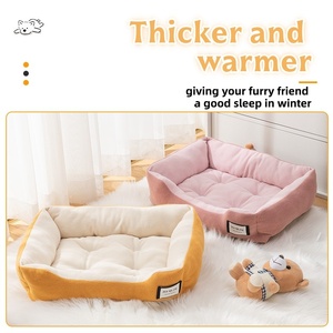 Nouveau lit d'hiver pour chiens de petite et moyenne taille, anti-adhérent aux poils, chaud, lavable en machine, coussin de couchage pour chat, nid pour animaux de compagnie - Product Image 4