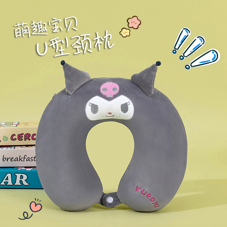 Cartoon memory foam-cute baby series-gray kuromi
