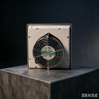 Unité de ventilation industrielle avec filtre à air et ventilateur pour armoire électrique, grille de ventilation pour boîtier de distribution, équipement de dissipation thermique