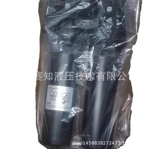 Filtro Doble Original Ferger PI-3745-015 para Plantas de Manufactura, Granjas e Industrias de la Construcción, Nuevo y Usado - Product Image 1