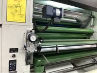 Machine de plastification à froid automatique WESTONIX YFMA-1100, rouleau à rouleau