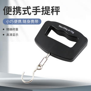 Báscula colgante portátil de 50 kg y 10 g con gancho de acero inoxidable para pesar equipaje - Product Image 3