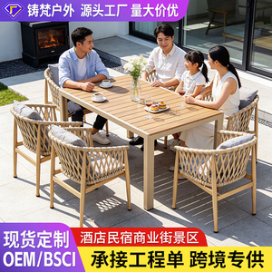 Mesa de Madera para Exterior con Tablero de Listones, Resistente a la Intemperie, Diseño Contemporáneo para Patio, Jardín, Terraza, Uso Comercial - Product Image 2