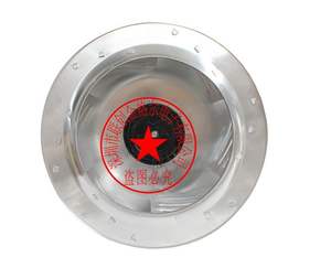 R4D450-AD22-06 R4D400-AD22-06 M4D094-<span class=keywords><strong>HA</strong></span> R4D250-CG07-05 吸気ファン - Product Image 1