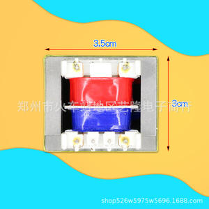 Transformador de Potencia EI-35 10.5V 3.5cm x 3cm para Fuente de Alimentación - Product Image 1