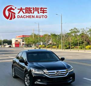Honda Accord 2.0 Usado con Salida de Aire Trasera y Otros Detalles Interiores Negros, DVD, Navegación, Cámara de Reversa y Asientos de Cuero - Product Image 3