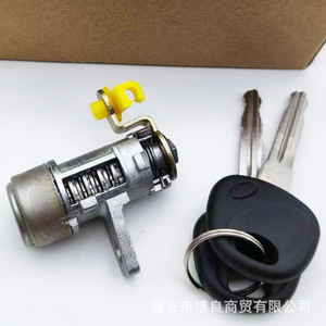 Hyundai K2 Left Door <b>Lock</b> Cylinder 819050U360 81905-0U360 Cylindrical <b>Lock</b> with 2 <b>Keys</b> for Car Door Use - Product Image 1