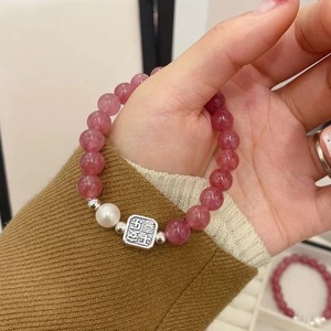 Pulsera de Cuarzo Fresa, Plata de Ley S925, Perla Natural, Diseño Minimalista, Joyería para Uso Diario de Mujer - Product Image 1