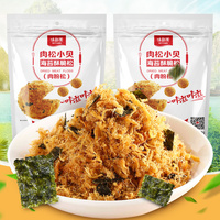 180G Hilo de Carne Seca Crujiente con Sabor a Algas Marinas, Postre Halal Personalizado Chino, Alimentos de Ocio conMe, Hilo de Carne de Pollo Crujiente