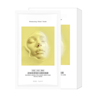 Masque en tissu hydratant au collagène anti-âge et éclaircissant pour femmes - Masque facial OEM en marque blanche