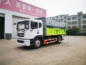 Nén Docking Xe tải rác - Product Image 2