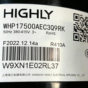 คอมเพรสเซอร์ทำความเย็นประสิทธิภาพสูง WHP17500AEV Q9RK 4X พาวเวอร์ ฮีทปั๊ม แบบสกรอลล์ - Product Image 2