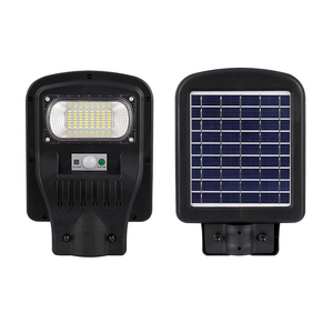 จำหน่ายโดยตรงจากโรงงาน โคมไฟถนนโซลาร์เซลล์ออลอินวัน ไฟถนนโซลาร์เซลล์ 50W 100W - Product Image 3