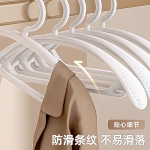 Wide Shoulder <b>Plastic</b> Hangers 31mm Anti Slip For Clothing Wardrobe Storage Holders Rectangle <b>Hook</b> Type Single Tier - Product Image 4