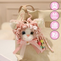 Porte-clés en peluche chat Lolita en dentelle, breloque de sac à dos, jouet anti-stress pour tenue de style doux et cadeau fantaisie pour filles