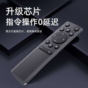 Hisense <b>Tv</b> <b>Remote</b> <b>Control</b> CN3A75 Voice <b>Control</b> 10m Range Plastic Material AAA Battery Fixed Code - Product Image 1