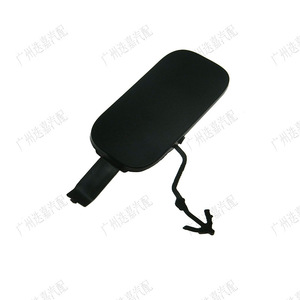 Cubierta del gancho de remolque del parachoques delantero Honda Vezel 71104-T7A-000, tapón sin pintar para modelos 2014-2019 - Product Image 3