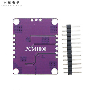 PCM1808 Audio <b>Stereo</b> ADC Single-Ended Analog Input Amplifier Module For Audio Processing - Product Image 2