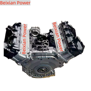 Fabrication en Chine Moteur CRT pour Audi 3.0T Crtc <span class=keywords><strong>Crti</strong></span> Moteur pour Volkswagen Audi Pièces automobiles Pièce de moteur - Product Image 1