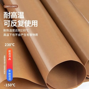 Reusable Baking <b>Mat</b> Silicone Coated Fiberglass Nonstick Oven Safe For Cake <b>Roll</b> Baking Tray Liners - Product Image 4