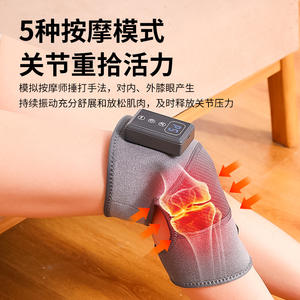 Masseur de genou électrique transfrontalier chauffant par vibration, gris, à plusieurs niveaux de percussion, rechargeable par USB, batterie au lithium - Product Image 5