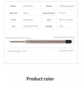 プロモパーソナルメタルクリックボールペンホテルペンリフィルジェルインクリフィル - Product Image 6