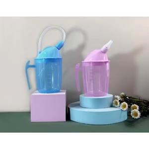 Good Price Custom Tumbler Coffee Cup Drinking Cups for Elderly - Product Image 2
