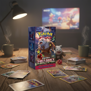 Brouillard rouge écarlate - Product Image 3