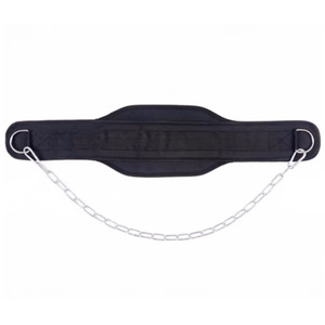 Cinturón de Levantamiento de Pesas de Alta Resistencia con Cadena para Ejercicios de Gimnasio y Fitness - Product Image 4