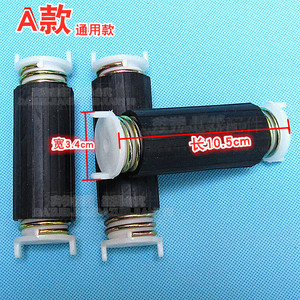 Pieds amortisseurs universels pour moteur de machine à laver, longueur 10.5cm, base de montage à ressort en caoutchouc pour sèche-linge - Product Image 1