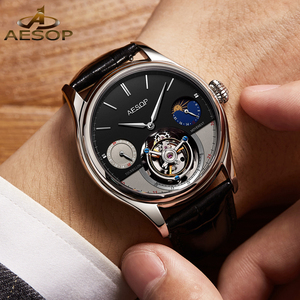 Reloj Mecánico Unisex de Lujo con Tourbillon, Fase Lunar, Puntero Hangzhou, Caja de Acero Inoxidable y Correa de Cuero Genuino de 42mm - Product Image 6