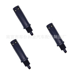 Boquilla de Lavaparabrisas Smooth Sailing E15, Pieza Automotriz Universal para Sistema de Lavado de Autos - Product Image 2