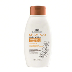 Juego de champú y acondicionador de biotina para cabello más fuerte de colágeno, champú orgánico de salón profesional, productos para el cabello aceptados - Product Image 5