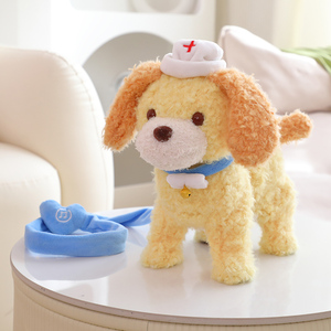 Juguete de Peluche Electrónico para Perros, Perro de Peluche Interactivo que Camina y Ladra, Juguete de Peluche Eléctrico para Niños - Product Image 1