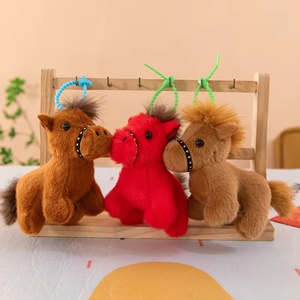 Portachiavi e Ciondolo per Borsa a Forma di Cavallo, Due Stili, Coda Mobile, Giocattolo in Peluche Originale, Regalo per Ragazzi e Ragazze per le Festività - Product Image 4