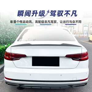 สปอยเลอร์หลังทรง Ducktail สำหรับ Audi A4 B9 S4 M4 ปี 2017-2024 สีดำ Piano Black ลายคาร์บอนไฟเบอร์ วัสดุ ABS สำหรับฝากระโปรงท้าย - Product Image 3