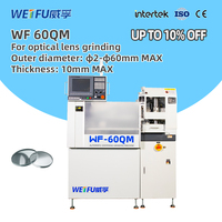Meuleuse à courroie CNC pour lentilles optiques de haute précision, fraiseuse double poste, meulage rapide des roulements, haute productivité