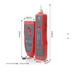 Suministro Directo de Fábrica, Buscador de Líneas de Red Multifuncional, Anti-Interferencia, Buscador de Cables Telefónicos - Product Image 1