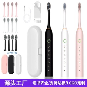 Brosse à dents électrique sonique X-2, étanche IPX7, rechargeable, blanche, portable pour adultes, avec charge Type-C - Product Image 4