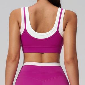 Sujetador Deportivo de Yoga para Mujer, de Alta Sujeción, Ligero, Transpirable, con Ribete en Contraste, Tejido Reciclado, Top para Pilates y Entrenamiento - Product Image 2
