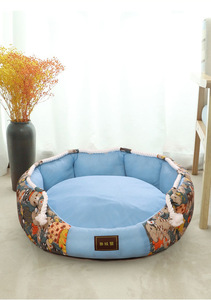 Perrera para perros adecuada para todas las estaciones perrera para gatos de otoño extraíble y lavable, perrera para perros grande, mediana y pequeña cálida en invierno - Product Image 4