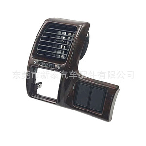 Rejilla de Ventilación de Aire Acondicionado para Toyota Avalon, Lado Izquierdo, 9.8x6 Pulgadas, Color Madera de Durazno, Ajuste Manual, Fácil Instalación - Product Image 2