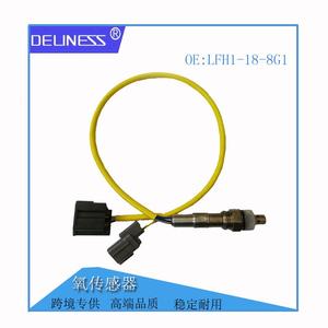 Sensor de Oxígeno DelineSS LFH1-18-8G1 para Reemplazo y Reparación de Sensores Automotrices - Product Image 4