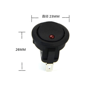 Rocker <b>Switch</b> <b>12V</b> 20A 19.5mm Cutout Illuminated Thumb <b>Switch</b> For Automotive Use KCD2 ABS Shell Dust Proof - Product Image 4