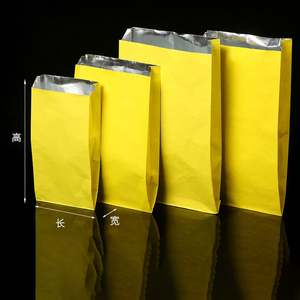 Sac d'isolation thermique en papier d'aluminium personnalisé, sac en papier pour barbecue, résistant à l'huile, sac d'emballage alimentaire à emporter, sac de barbecue pratique - Product Image 6