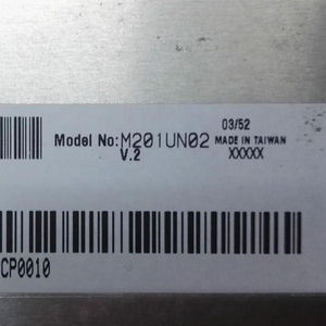 จอแสดงผล LCD รุ่น M201UN02 V2 ราคาประหยัด ขนาด 20.1 นิ้ว ความละเอียด 1600*1200 หน้าจอ TFT LCD - Product Image 2