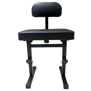 Nouveau style : <span class=keywords><strong>Banc</strong></span> <span class=keywords><strong>de</strong></span> <span class=keywords><strong>clavier</strong></span> électronique réglable en H à cinq positions avec dossier <span class=keywords><strong>de</strong></span> piano – Accessoires pour instruments <span class=keywords><strong>de</strong></span> musique - Product Image 1