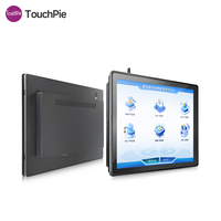 Machines CNC, écran tactile 12,1 pouces et 17 pouces, moniteur tactile PCAP, tablette tactile industrielle entièrement fermée, anti-poussière et antichoc