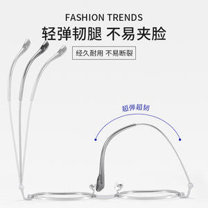 Montures de lunettes géométriques Danyang 5304 pour femmes, monture complète, tendance mode, design à effet d'eau - Product Image 4