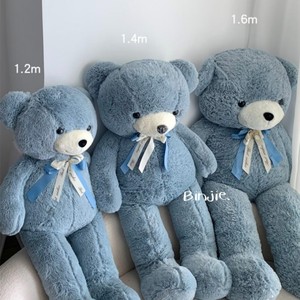 Oso de Peluche Gigante, Muñeco de Peluche <span class=keywords><strong>Extra</strong></span> Grande con Relleno de Algodón PP, 31cm-180cm, Regalo de Cumpleaños para Niñas - Product Image 4